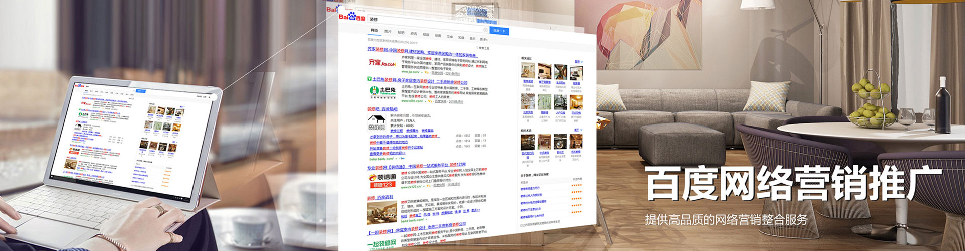 湾沚百度竞价赚钱