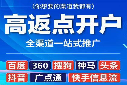 探索SEM公司的广告优化之路：从理论到实践