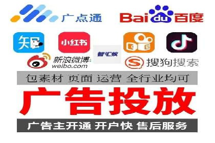 竞价开户策略解析：实战案例分享